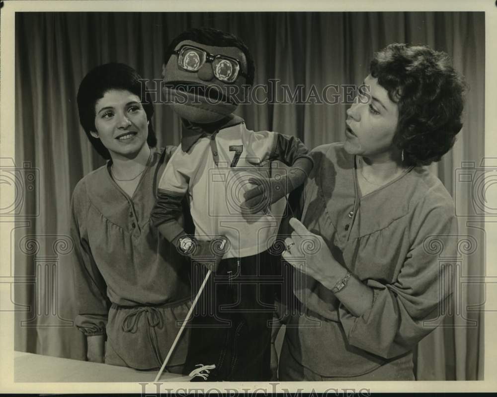 1979 Press Photo Kathleen McArdle, guest host "The Invisible Children" on CBS-TV-Historic Images