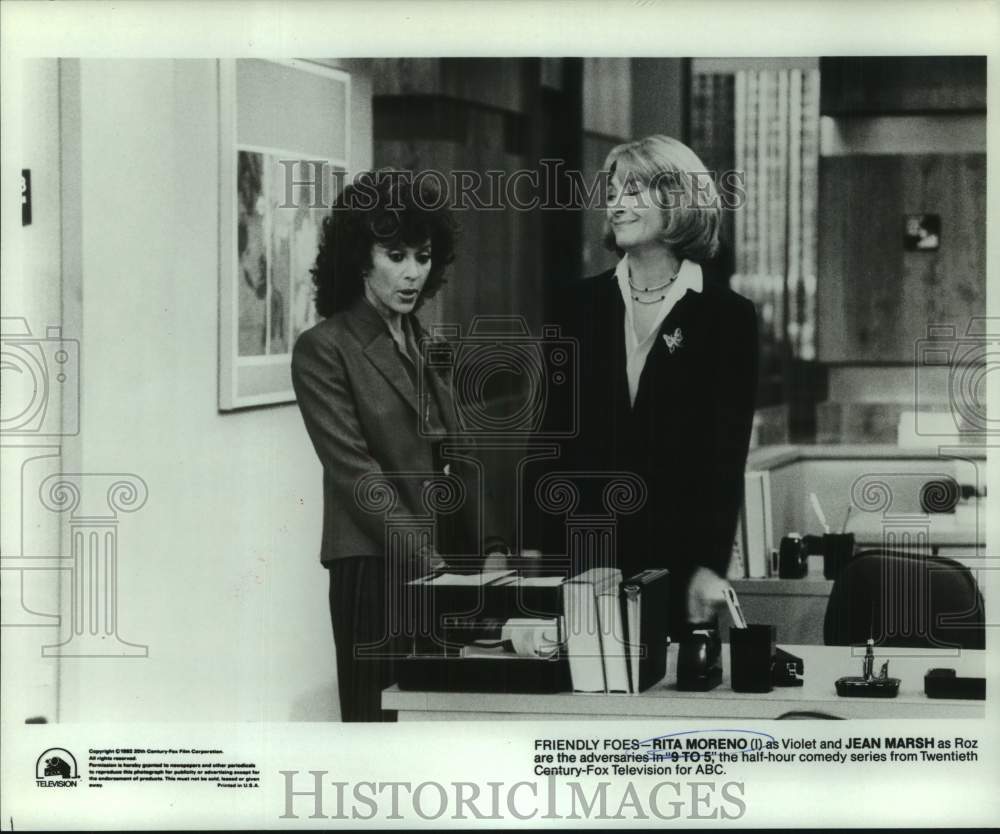 1982 Press Photo Actress Rita Moreno, co-star in &quot;9 to 5&quot; on ABC Television-Historic Images