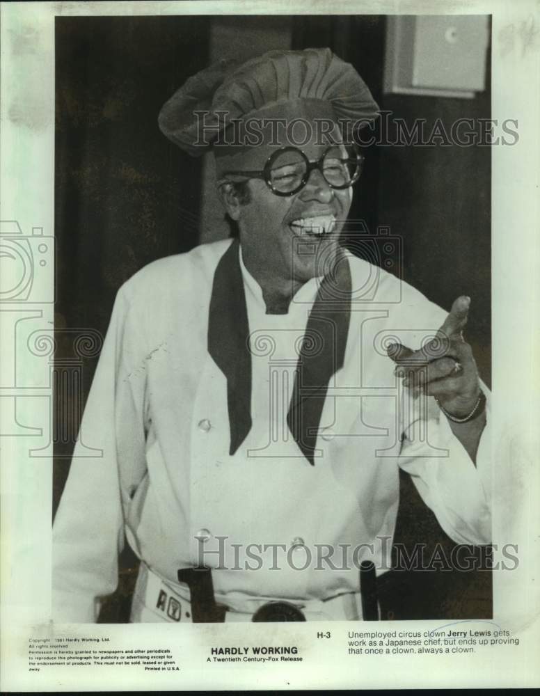 1981 Press Photo Jerry Lewis stars in Twentieth Century-Fox &quot;Hardly Working.&quot;-Historic Images