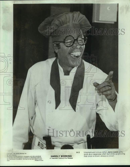 1981 Press Photo Jerry Lewis stars in Twentieth Century-Fox "Hardly Working."-Historic Images