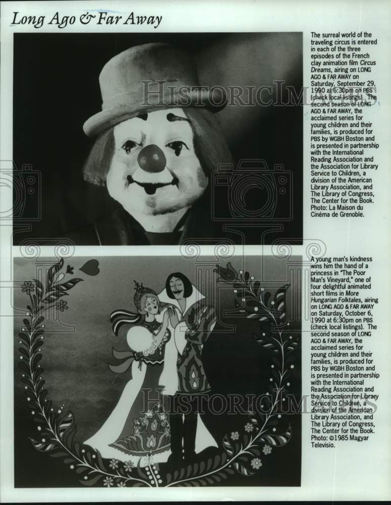 1985 Press Photo Composite of &quot;Long Ago &amp; Far Away&quot; of cloud and cartoon-Historic Images