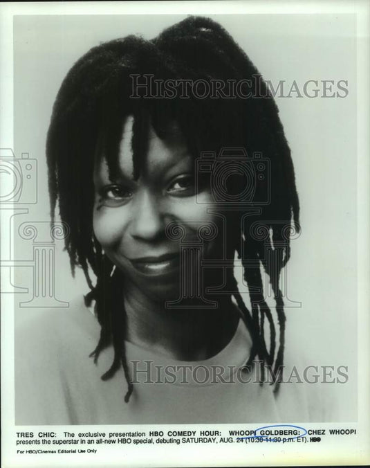 1991 Press Photo HBO Comedy Hour features Whoopi Goldberg: "Chez Whoopi"-Historic Images