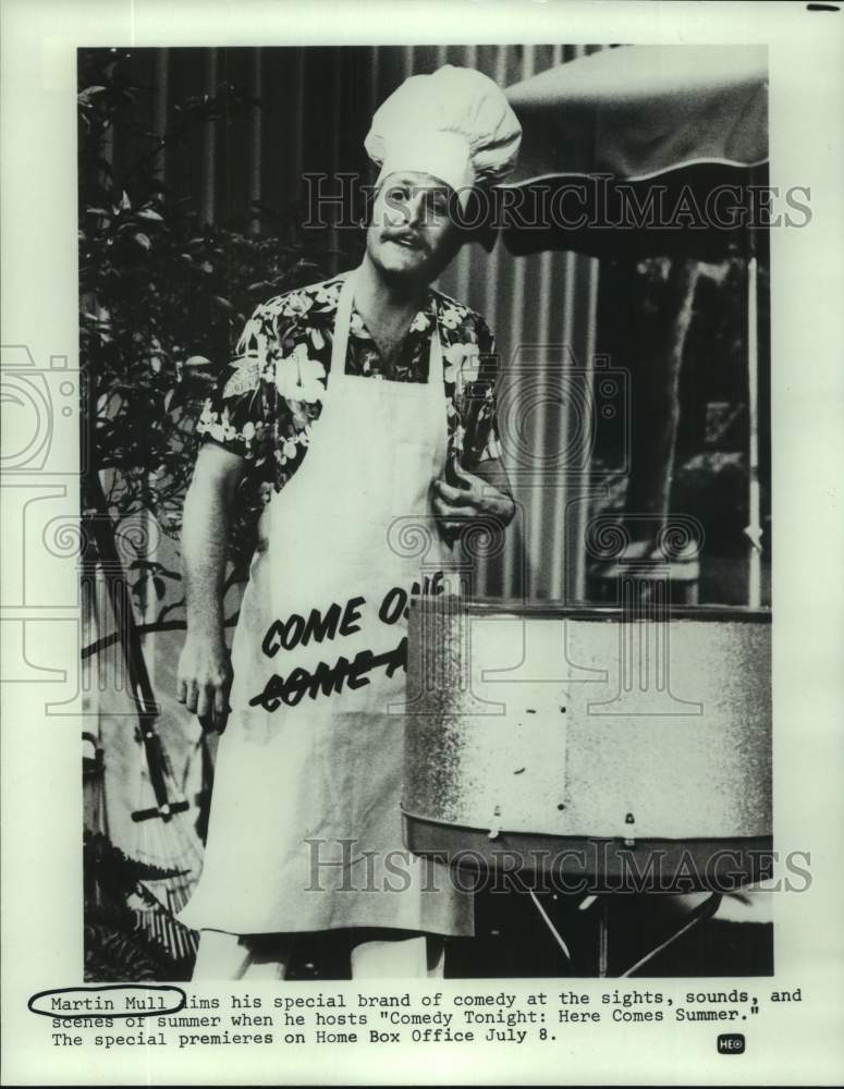 1980 Press Photo Martin Mull hosts &quot;Comedy Tonight: Here Comes Summer&quot; on HBO-Historic Images