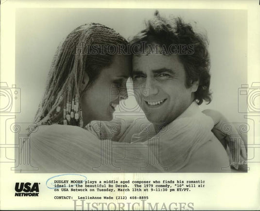 1979 Press Photo Actors Dudley Moore & Bo Derek in "10" - nop58929-Historic Images