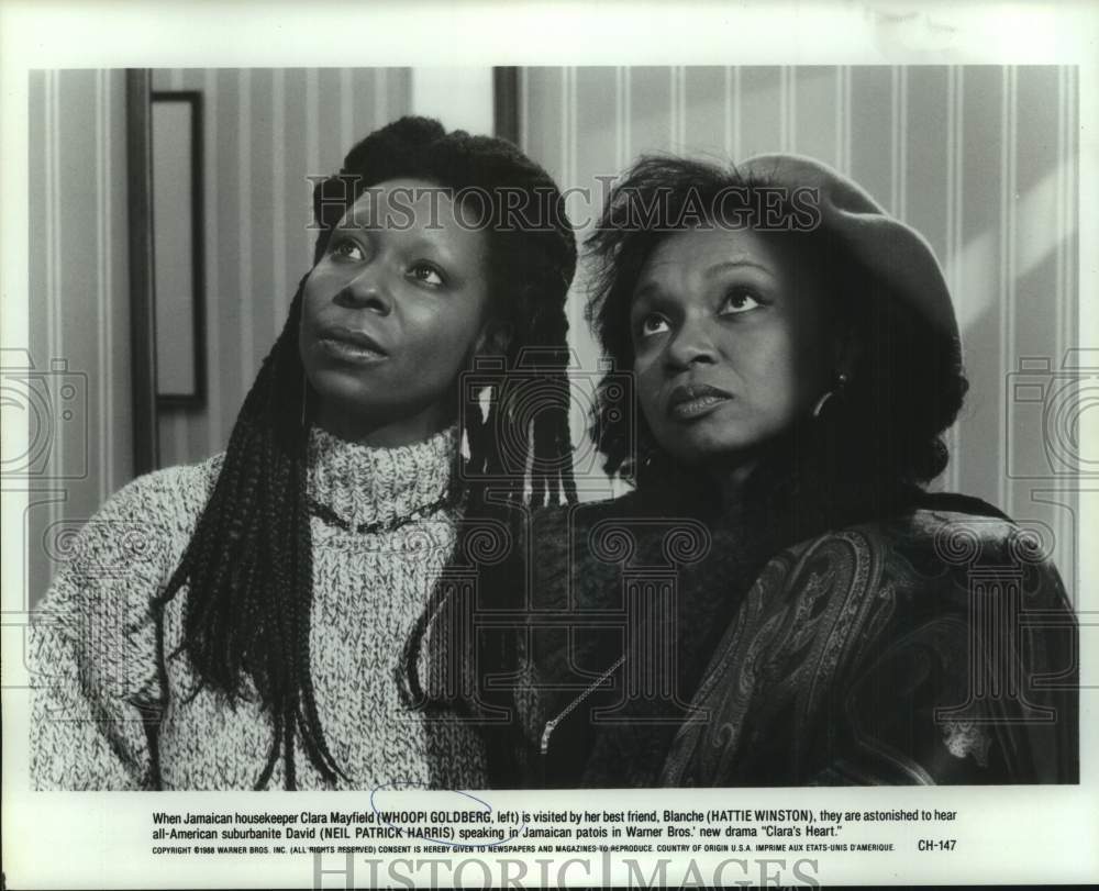 1988 Press Photo Whoopi Goldberg &amp; Hattie Winston in &quot;Clara&#39;s Heart&quot;-Historic Images