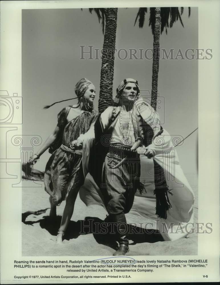 1977 Press Photo Rudolf Nureyev and Michelle Phillips starring in &quot;Valentino&quot;-Historic Images