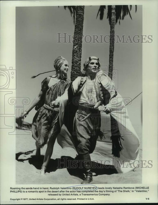 1977 Press Photo Rudolf Nureyev and Michelle Phillips starring in "Valentino"-Historic Images
