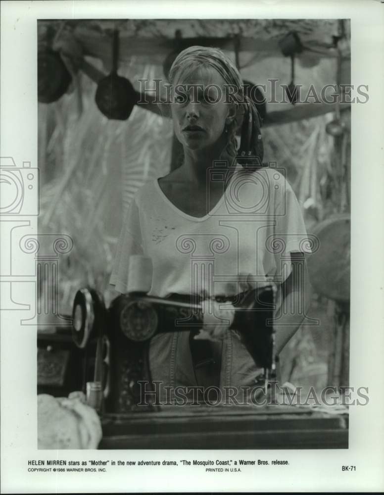 1986 Press Photo Actress Helen Mirren in &quot;The Mosquito Coast&quot; movie - Historic Images