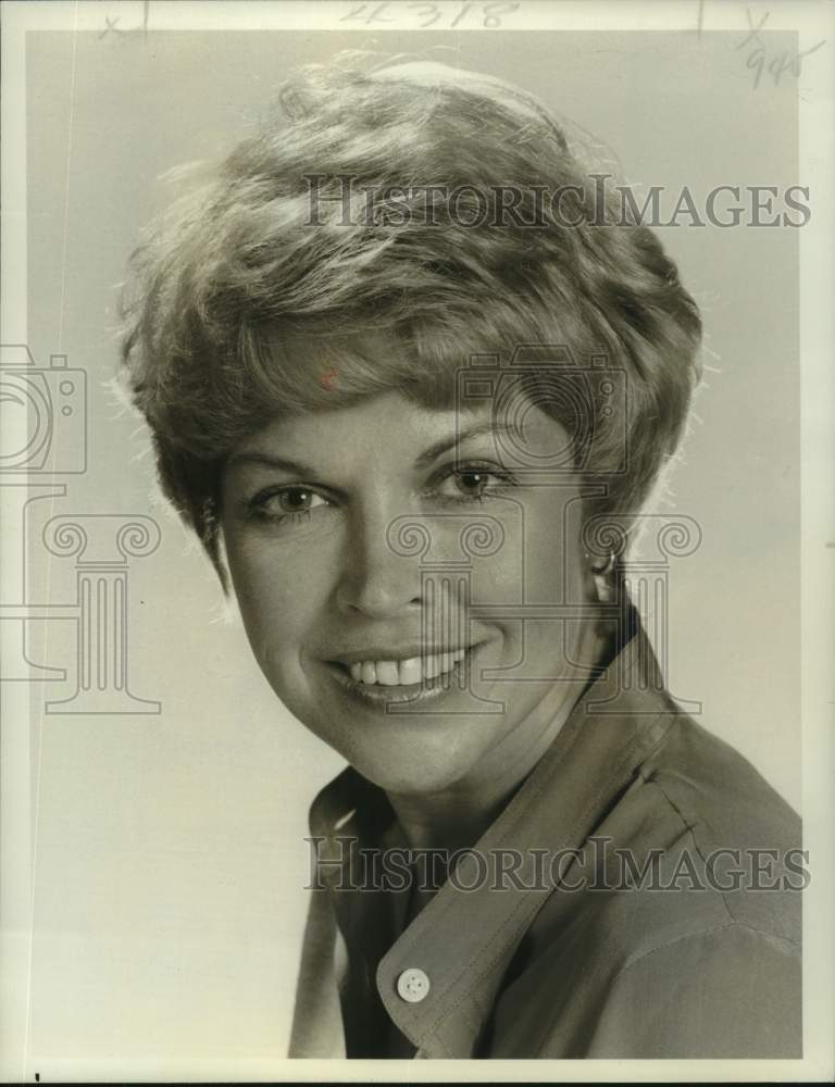 1978 Press Photo Pat Mitchell, host of the NBC&#39;s &quot;America Alive!&quot; - Historic Images