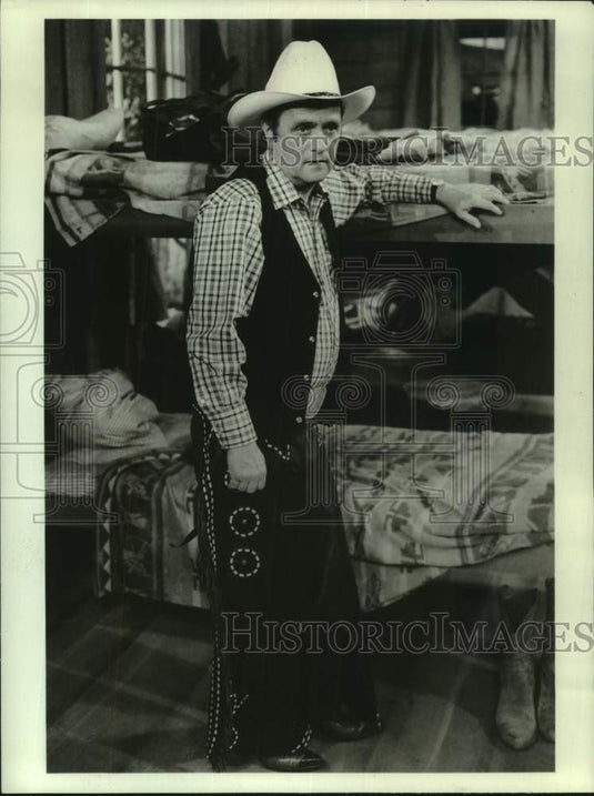 1986 Press Photo Actor Bob Newhart in "Newhart" on CBS Television - Historic Images