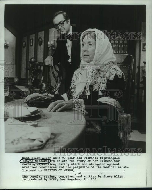 1979 Press Photo Jayne Meadows and Steve Allen on Meeting of Minds, on PBS.-Historic Images