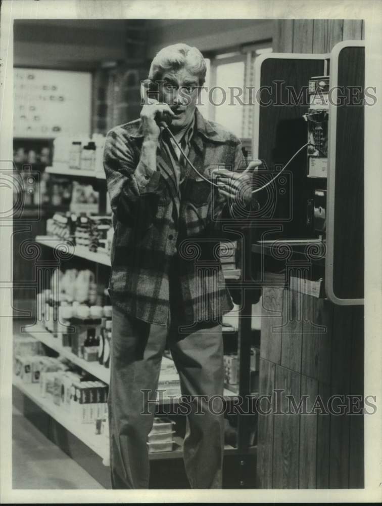 1979 Press Photo Actor Richard Mulligan in &quot;Soap&quot; on ABC Television - nop65139-Historic Images