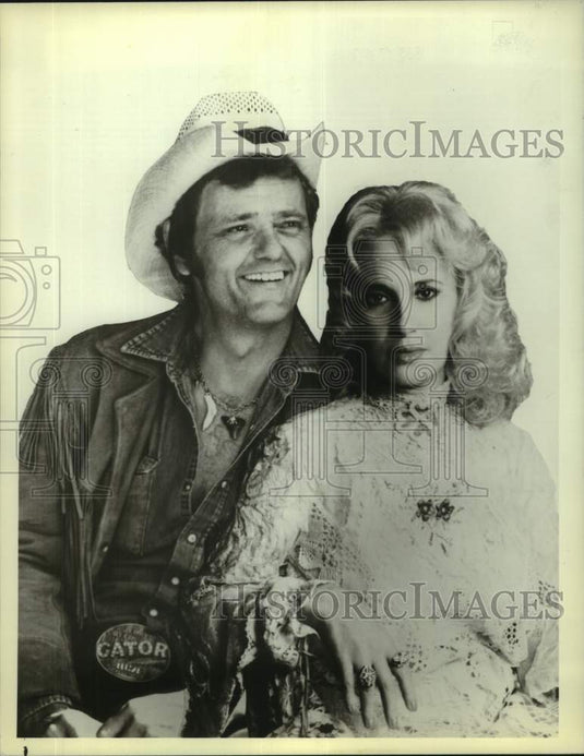 1983 Host of the "The 18th Annual Academy Country Music Awards" - Historic Images