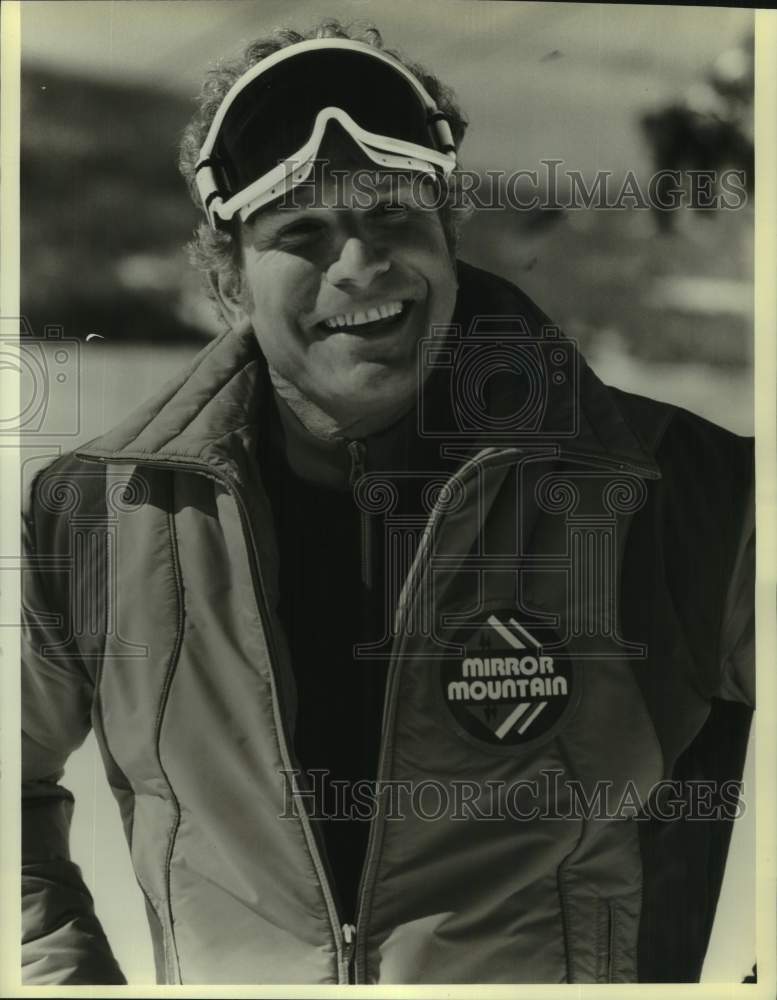 1979 Press Photo Actor Wayne Rogers in &quot;Top of the Hill&quot; movie - nop72028-Historic Images