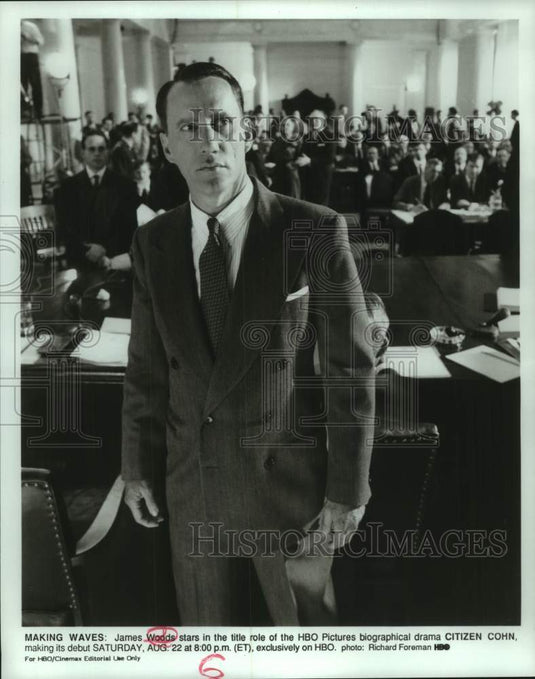 1992 Press Photo James Woods stars in the title role of HBO's "Citizen Cohn"- Historic Images