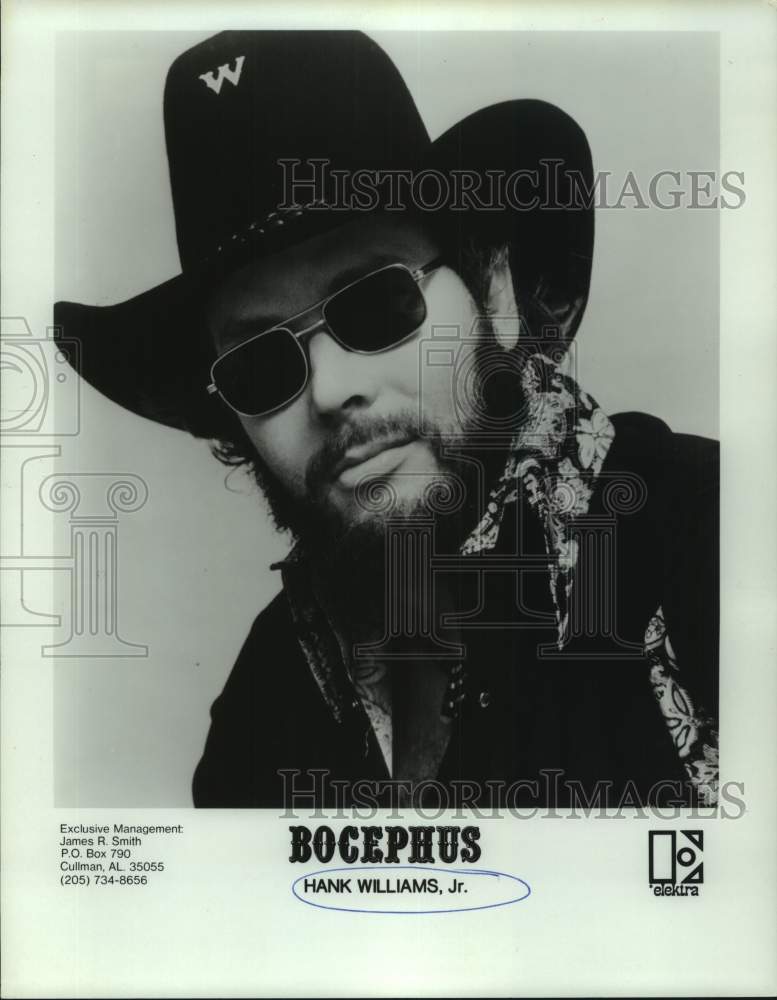 1980 Press Photo Hank Williams Jr., (Bocephus) recording artist - nop78841-Historic Images