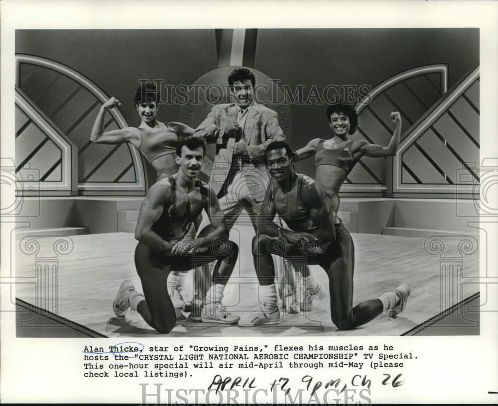 1988 Press Photo Alan Thicke, Host of &quot;National Aerobic Championship&quot; - Historic Images