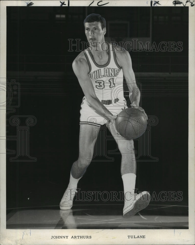 1968 Press Photo Basketball - Johnny Arthurs of Tulane shown with the ball - Historic Images