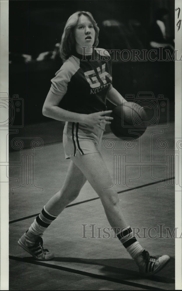 1980 Press Photo Michelle Anderson, Grace King Basketball Player - nos02643 - Historic Images