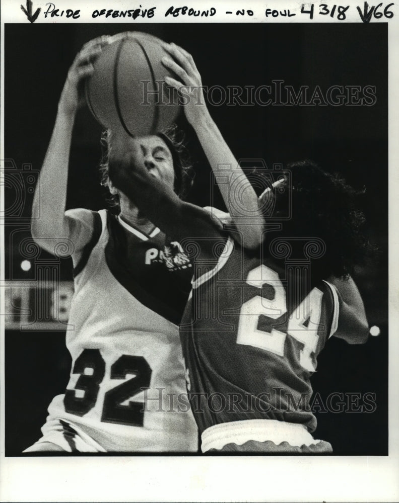 1991 Press Photo Kathy Andrykowski, Pride Basketball Player at Game - nos02801 - Historic Images