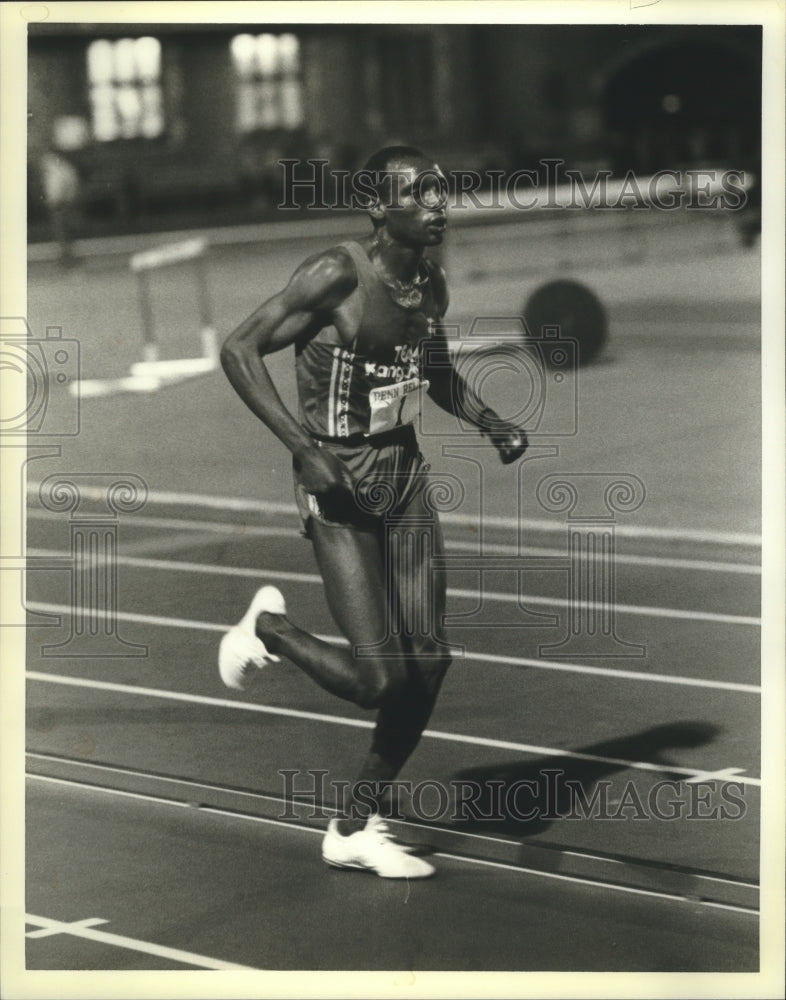 1984 Press Photo Sosthenes Bitok, 10K Runner from Kenya - nos04826 - Historic Images