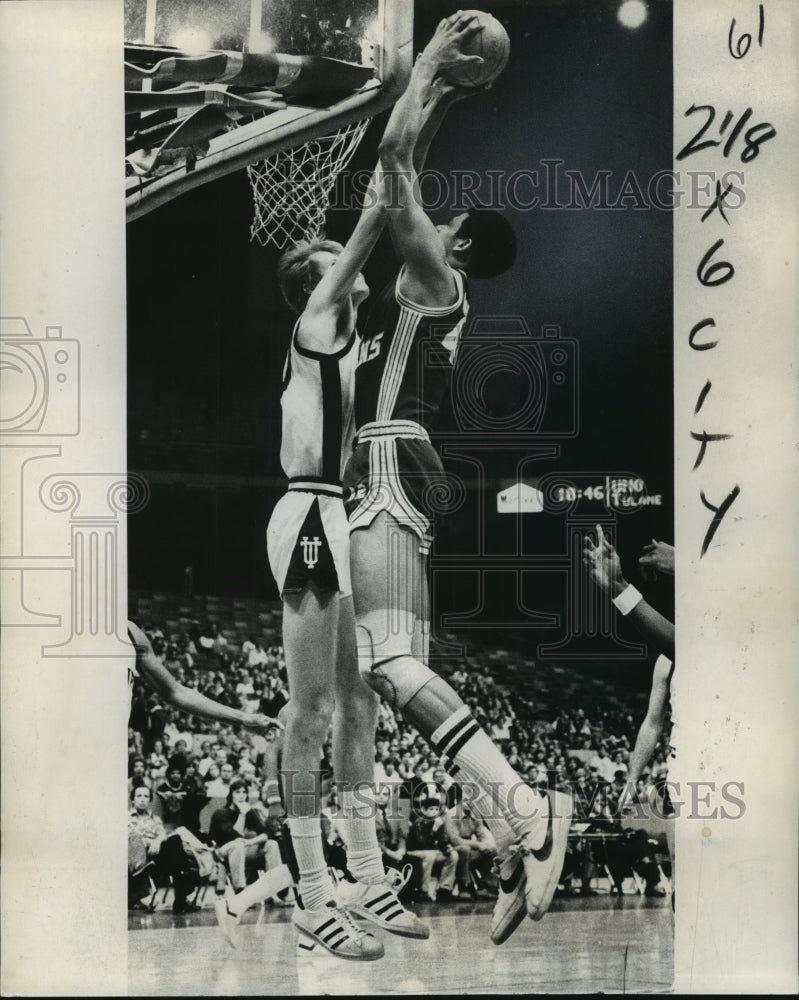 1978 Wayne Cooper, University of New Orleans Basketball Player - Historic Images