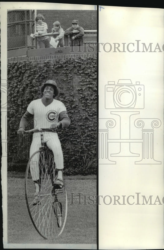 1975 Press Photo Chicago Cubs Jose Cardenal for Cancer Society Bike-A-Thon- Historic Images