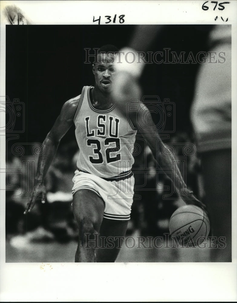 1981 Press Photo Sugar Bowl Tournament MVP Howard Carter, Basketball Player - Historic Images