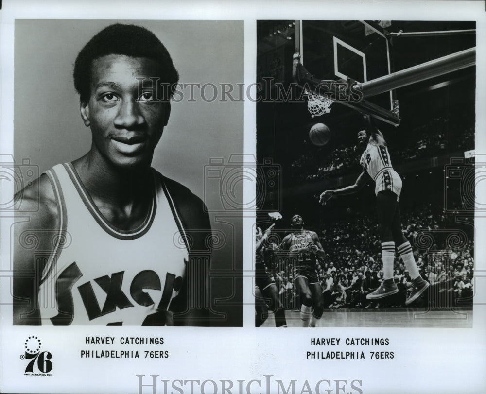 1977 Press Photo Philadelphia 76ers Basketball Player Harvey Catchings- Historic Images