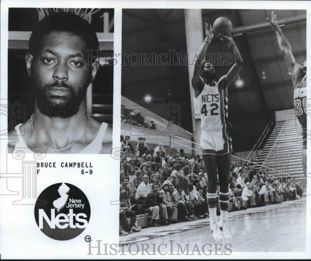 1979 Press Photo Bruce Campbell, New Jersey Nets Basketball Player - nos07369-Historic Images