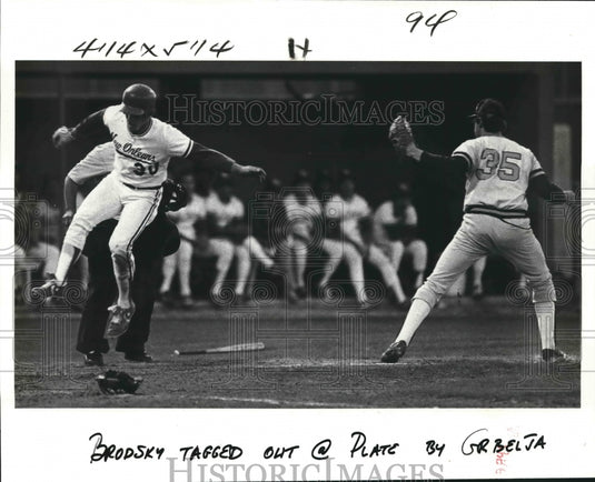 1980 Press Photo Howie Brodsky, University of New Orleans Baseball Player - Historic Images