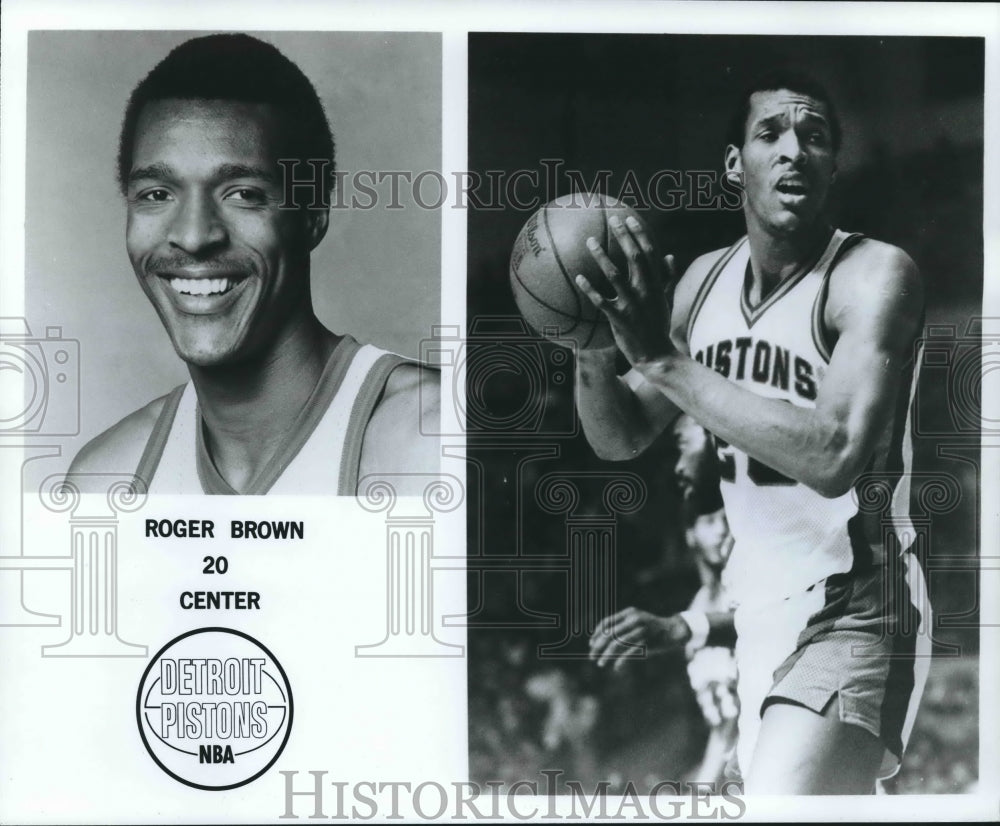 1978 Press Photo Detroit Pistons Basketball Player Roger Brown, #20, Center - Historic Images