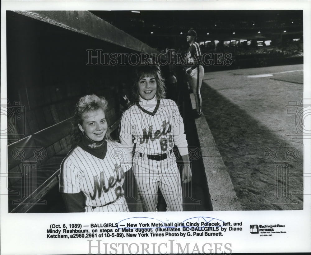 1989 Press Photo New York Mets ball girls Cindy Polacek and Mindy Rashbaum - Historic Images