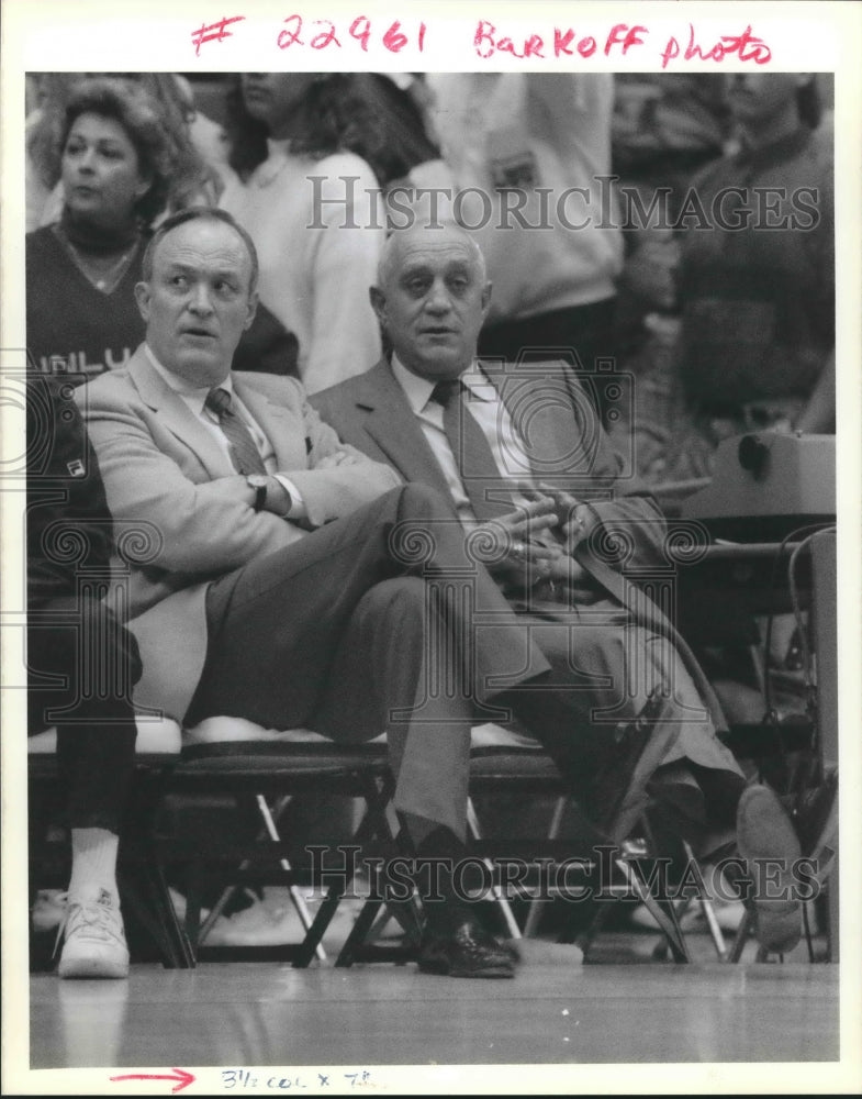 1989 Press Photo Louisiana State University Basketball Coach Dale Brown - Historic Images