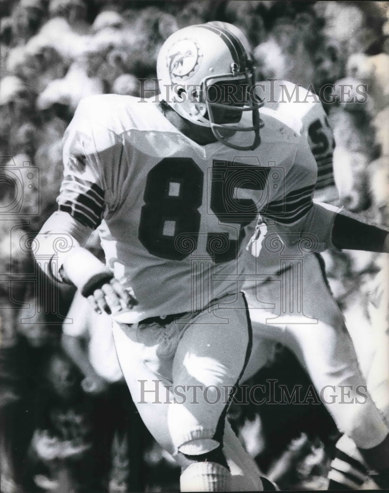 1988 Press Photo Nick Buoniconti, MLB, Miami Dolphins Football Player - Historic Images