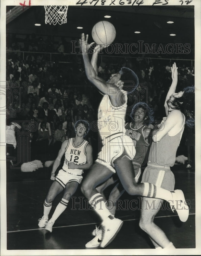 1976 Press Photo Basketball Player Jordan Crump gets starting nod in Game - Historic Images