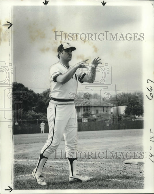 1977 Press Photo Joe Brockoff, Tulane University Baseball Coach - nos08968- Historic Images