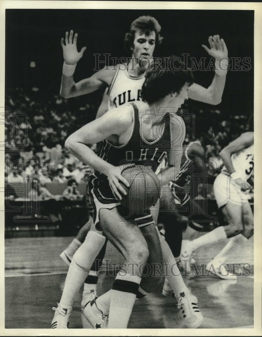 1977 Press Photo Jeff Cummings, Tulane Basketball Player at Game - nos09156 - Historic Images