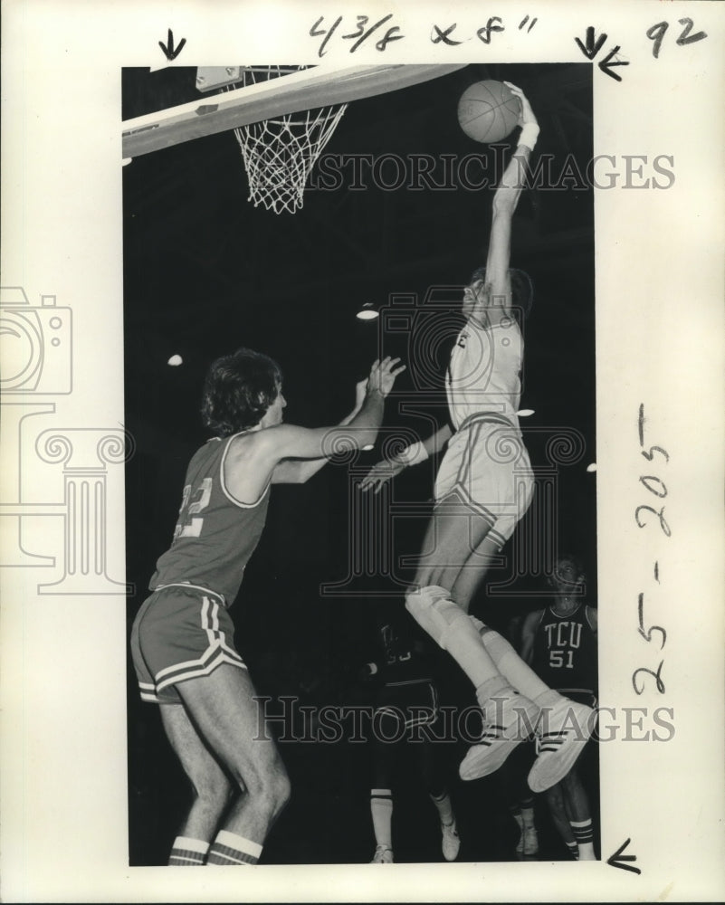 1977 Press Photo Jeff Cummings, Tulane University Basketball Player - nos09163- Historic Images