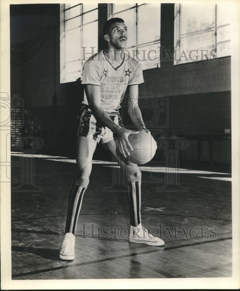 Press Photo Allen Daves, Star Basketball Guard Player - nos09189 - Historic Images