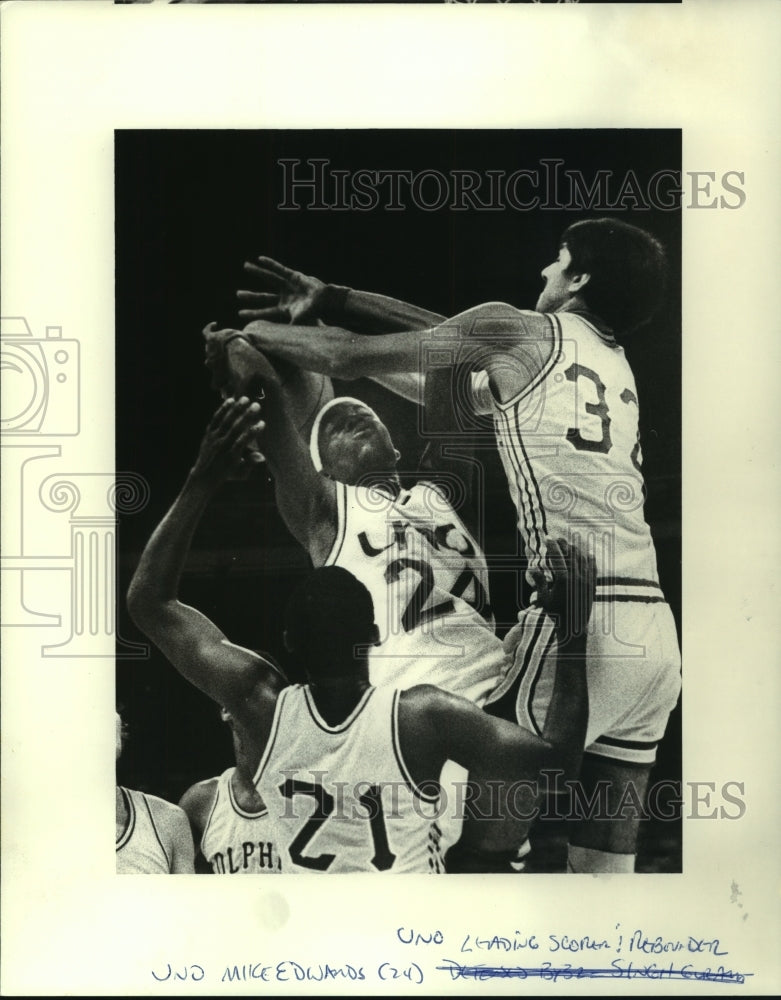 1979 Mike Edwards, University of New Orleans Basketball Player - Historic Images