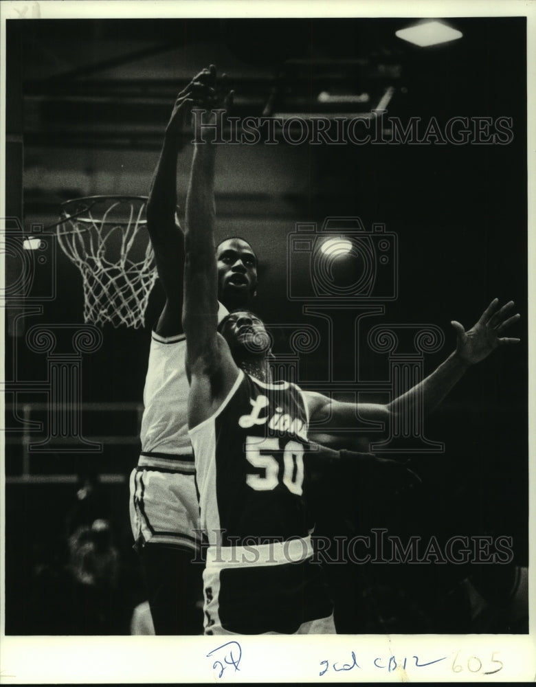 1980 Press Photo Mike Edwards, University of New Orleans Basketball Player - Historic Images