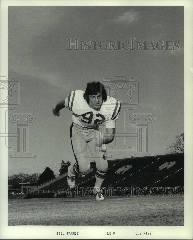 1975 Press Photo Bill Farris, Ole Miss Football Player - nos10513 - Historic Images