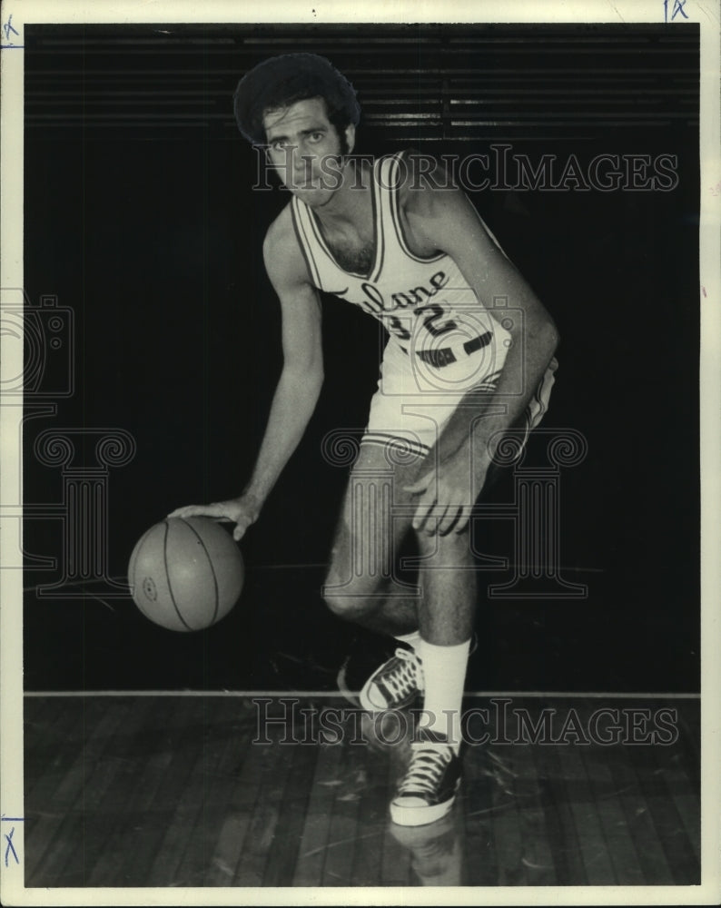 1971 Mike Evans, Tulane Basketball Player - Historic Images