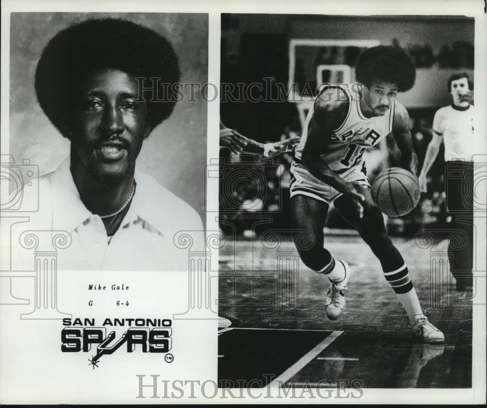 1978 Press Photo San Antonio Spurs basketball player Mike Gale - nos12707 - Historic Images
