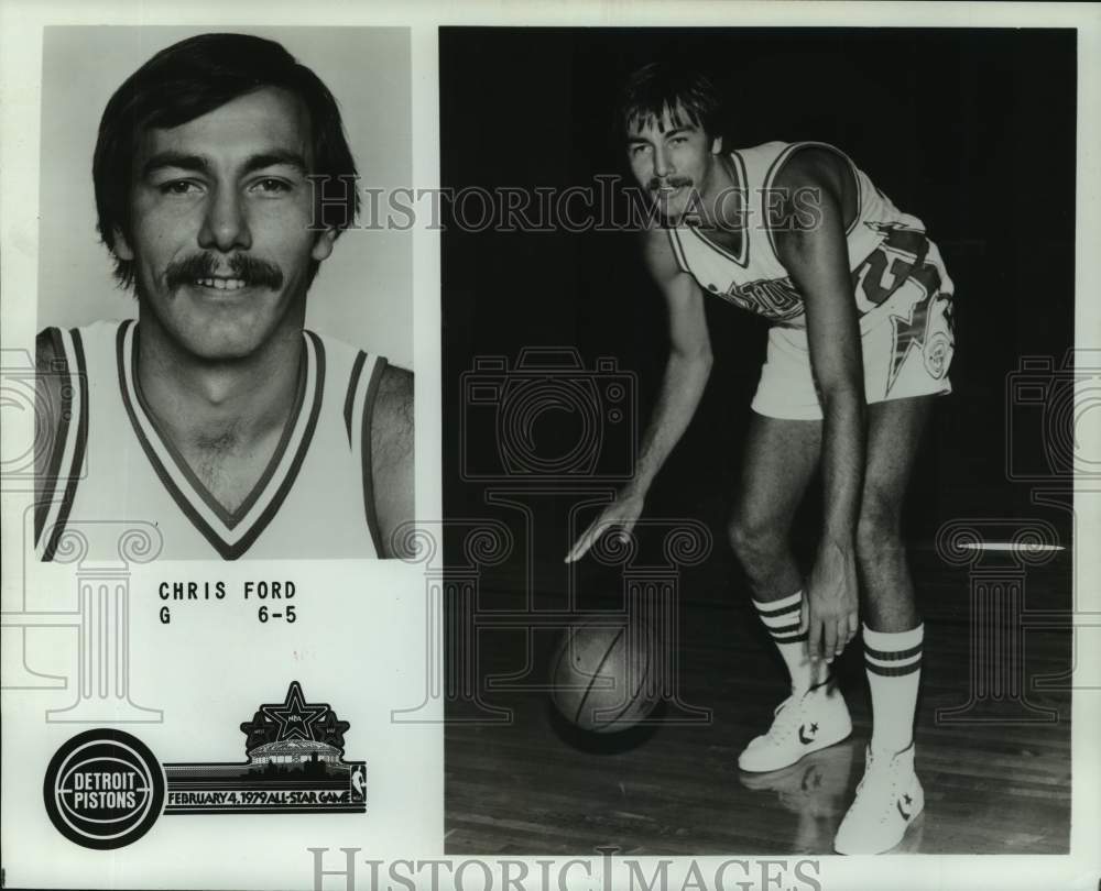 1979 Press Photo Detroit Pistons basketball player Chris Ford - nos14400 - Historic Images