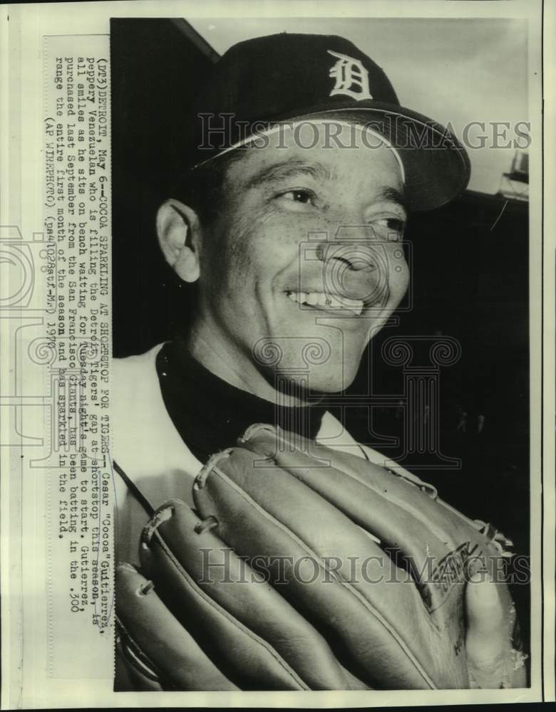 1970 Press Photo Detroit Tigers Cesar Cocoa Guitierrez Smiling - Historic Images