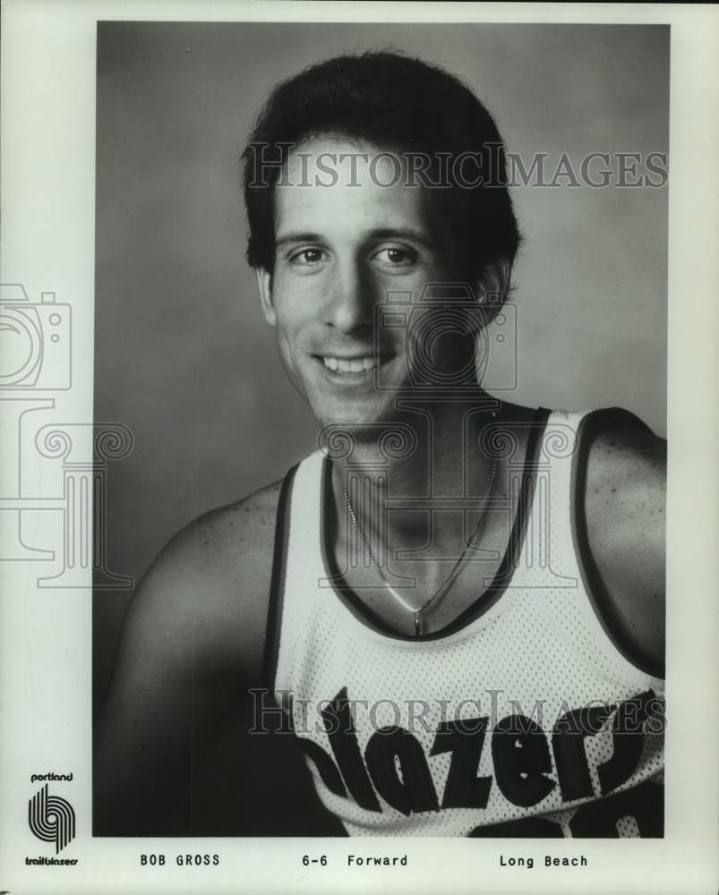 1979 Press Photo Portland Trail Blazers basketball player Bob Gross - nos16059 - Historic Images