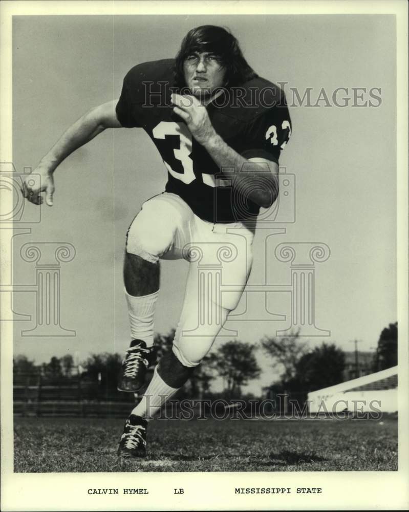 1975 Press Photo Mississippi State college football player Calvin Hymel- Historic Images