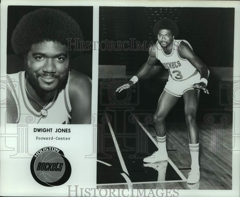 Jones Houston Rockets 1977 Press Photo Houston Rockets basketball player Dwight Jones - nos1 ...